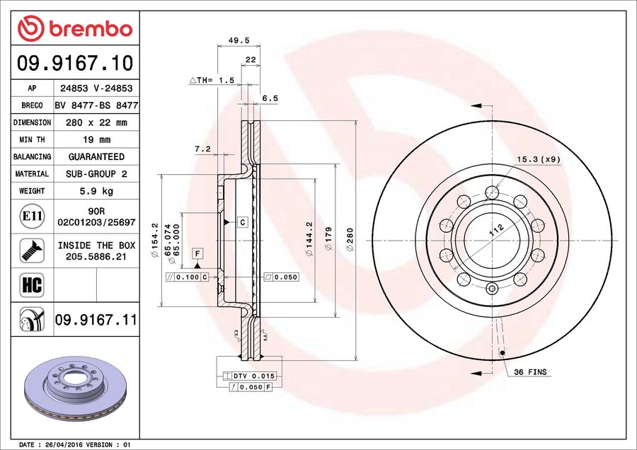 BREMBO 09.9167.11