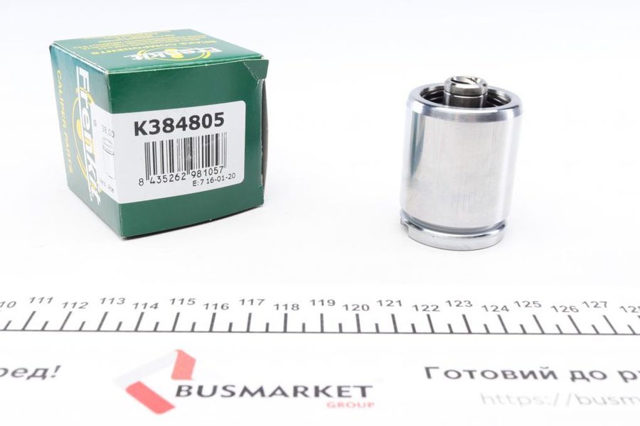 FRENKIT K384805